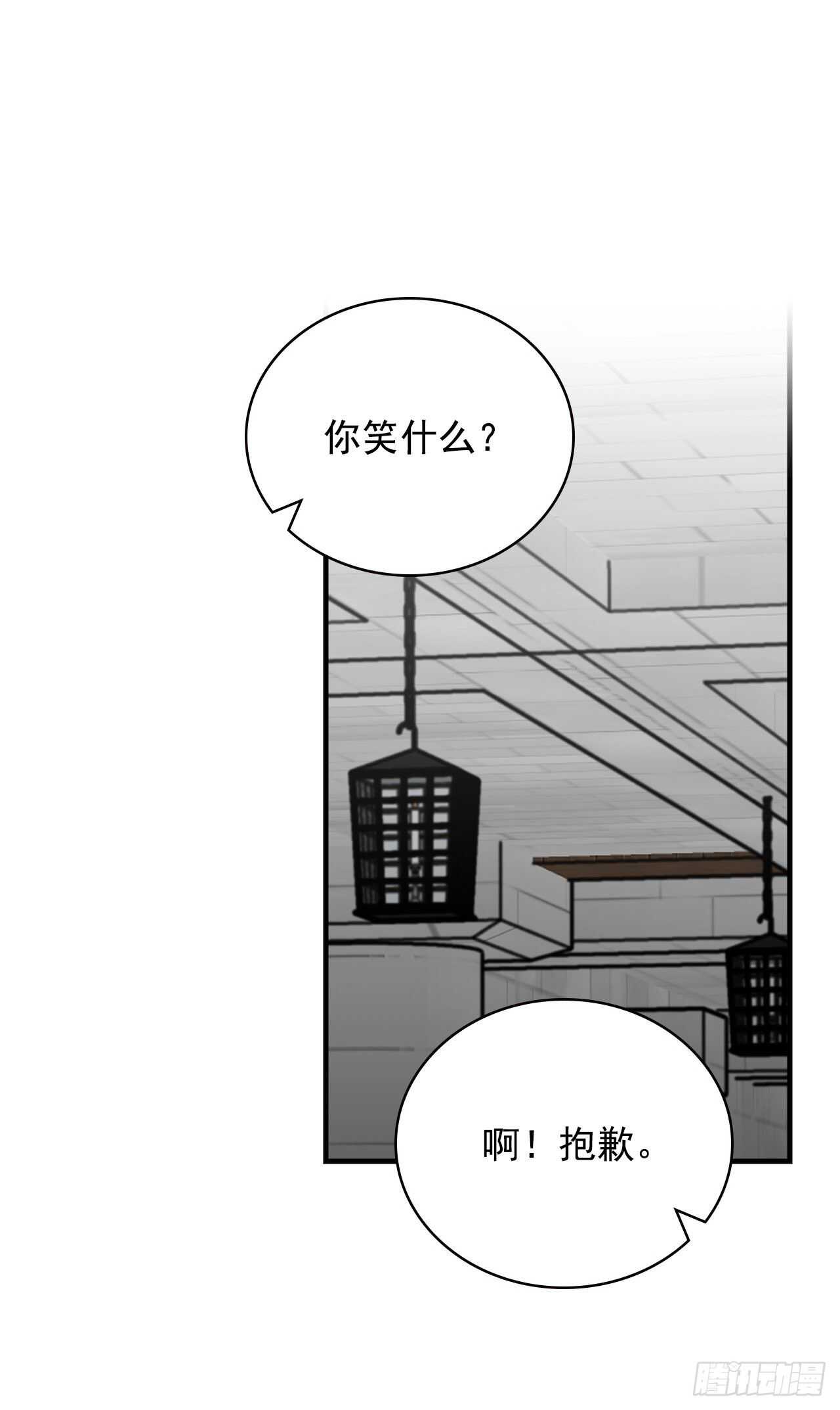 25.大赛前奏(1/2)-第26话