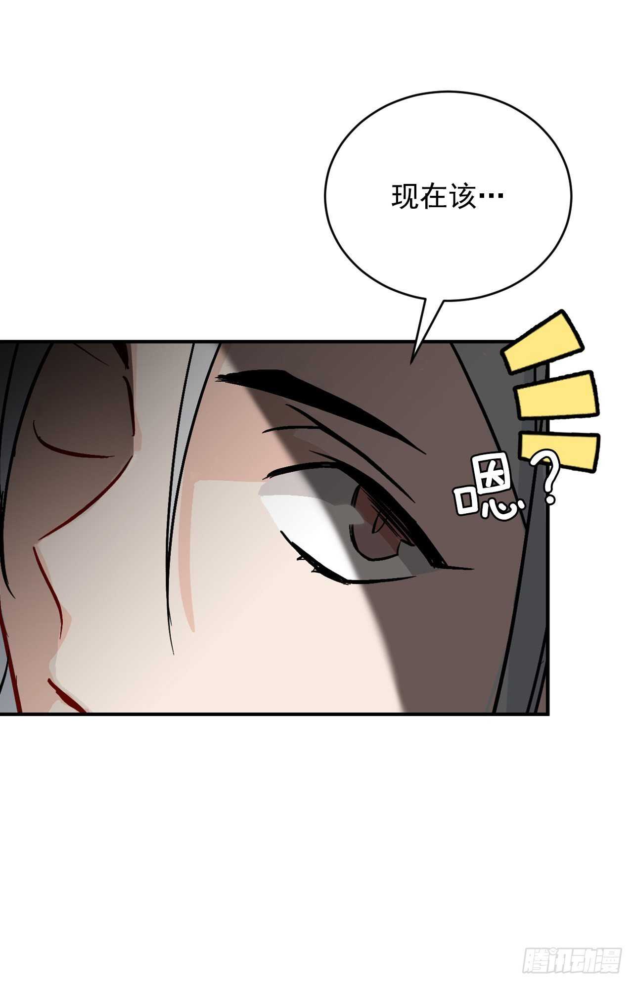 27.大赛高潮(1/2)-第28话