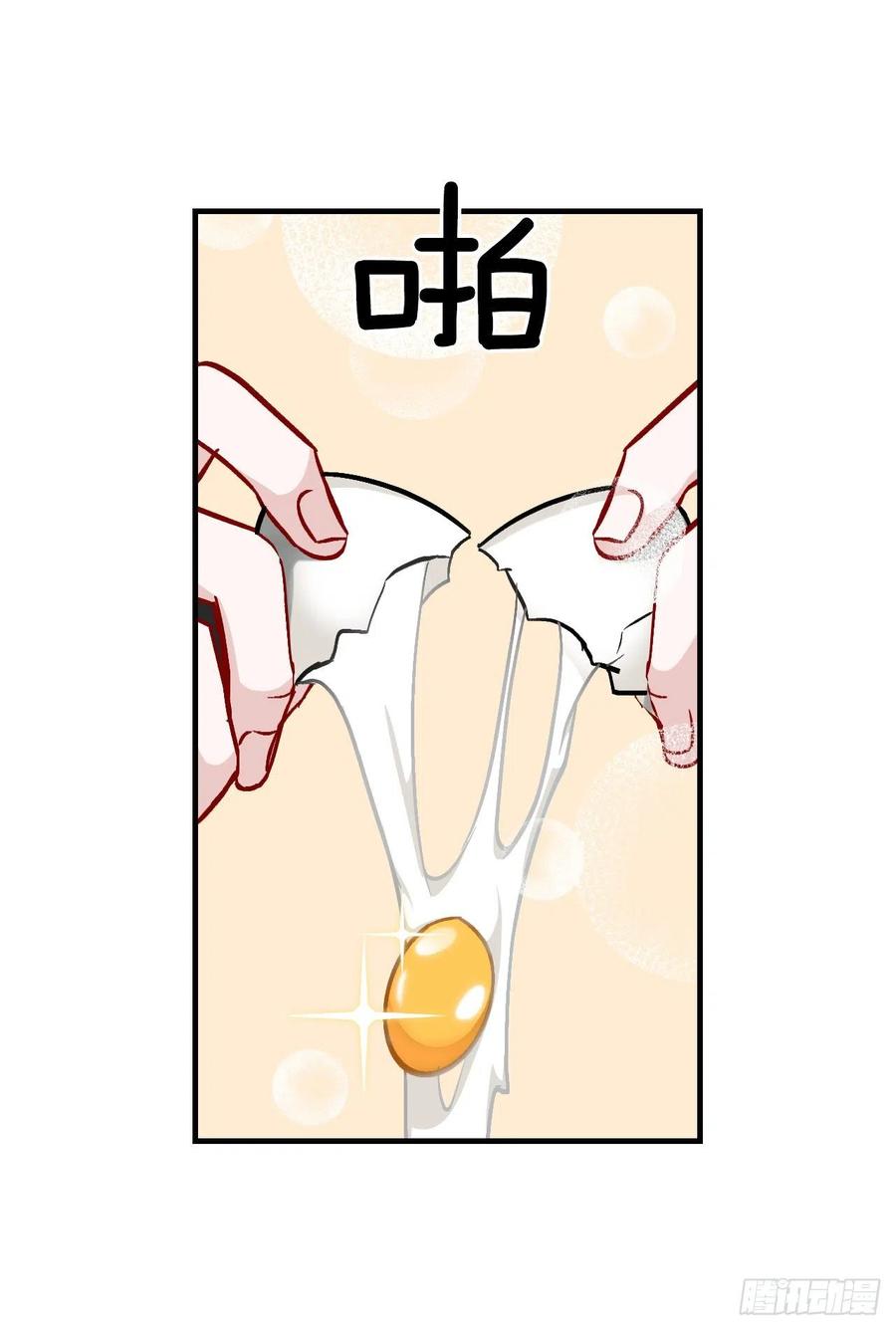 29.久违的牛肉(1/2)-第30话