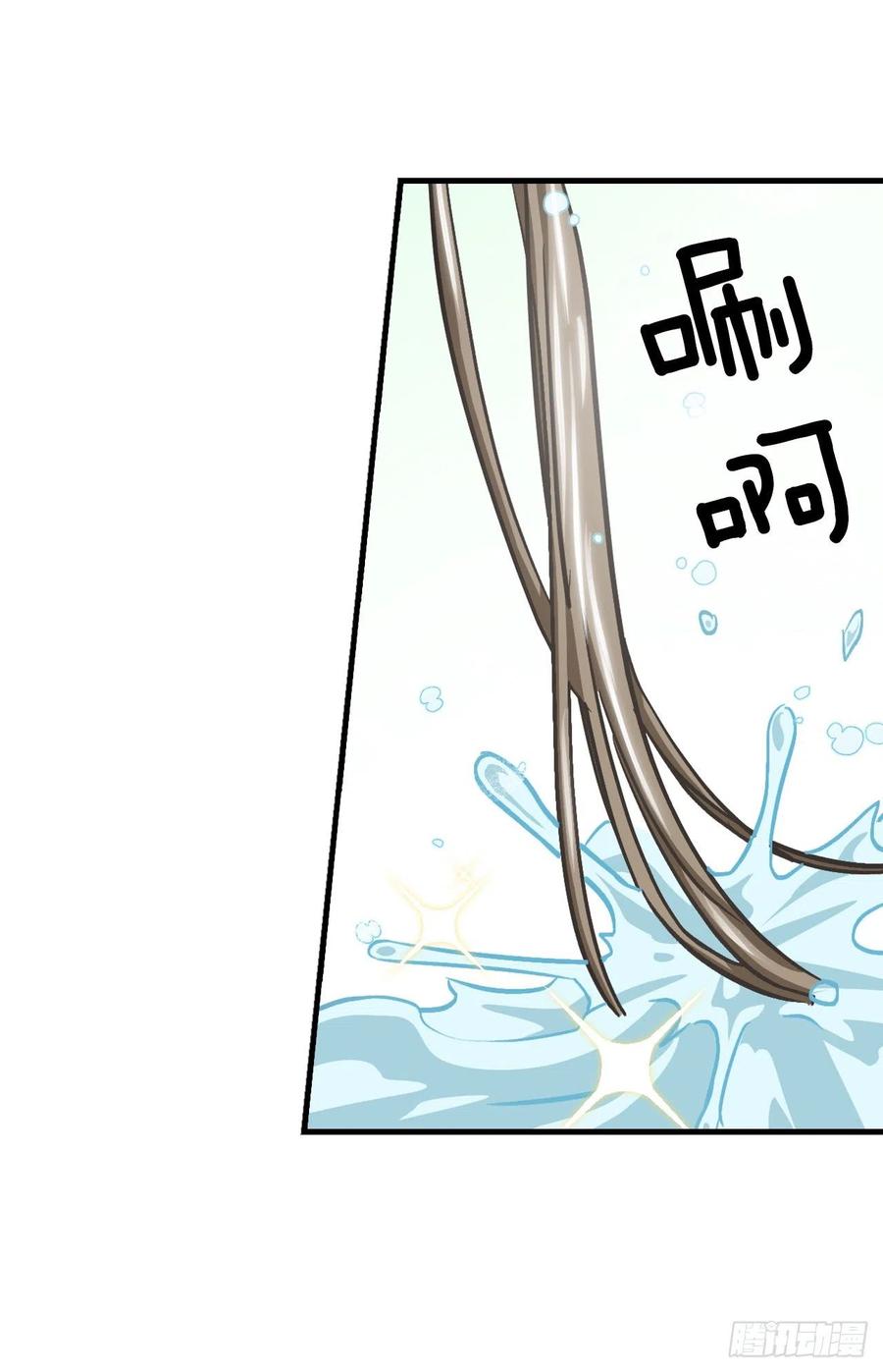 29.久违的牛肉(1/2)-第30话