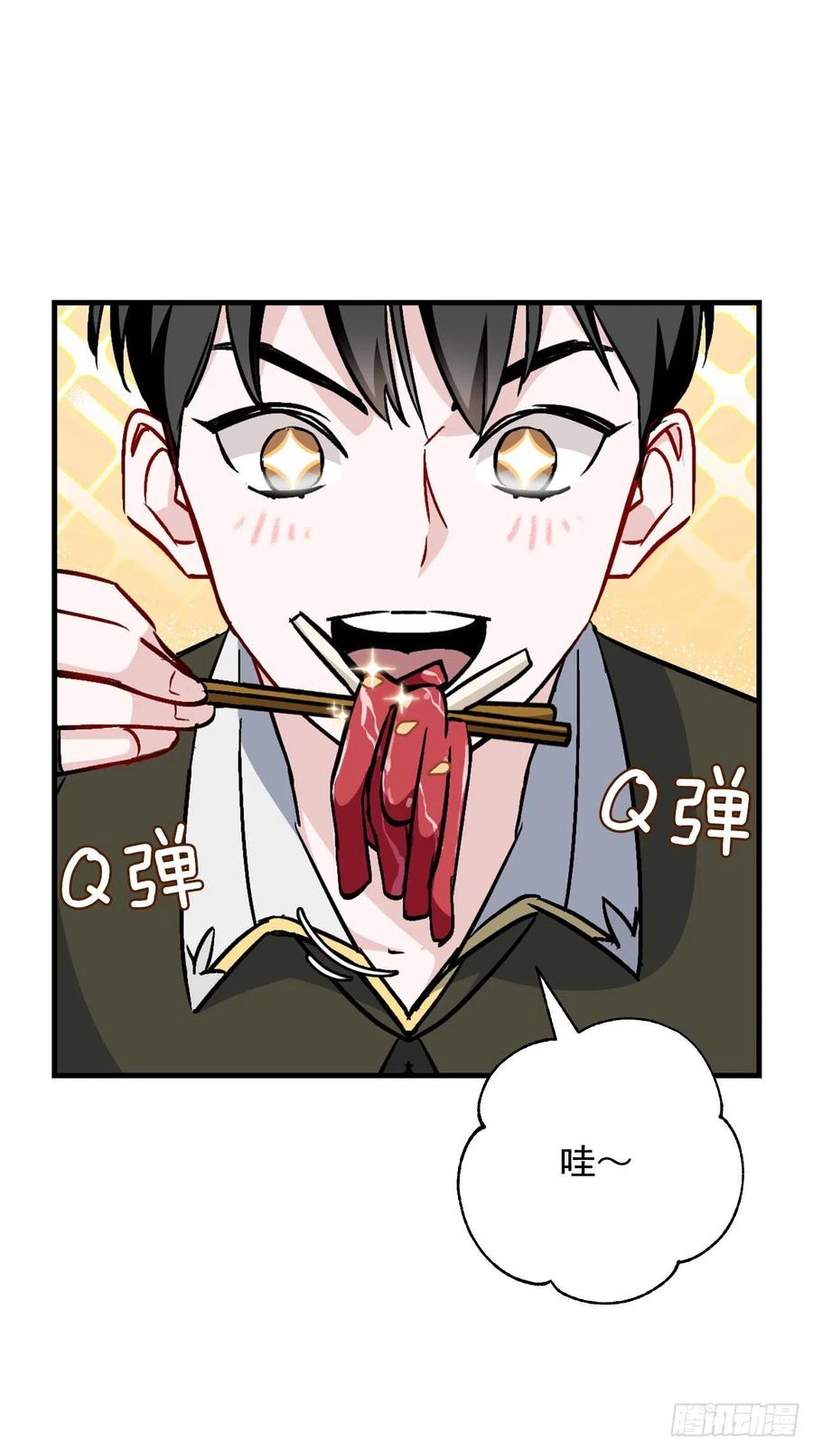 29.久违的牛肉(1/2)-第30话