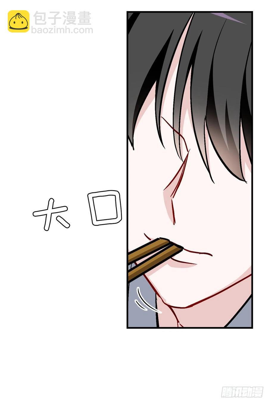 29.久违的牛肉(1/2)-第30话