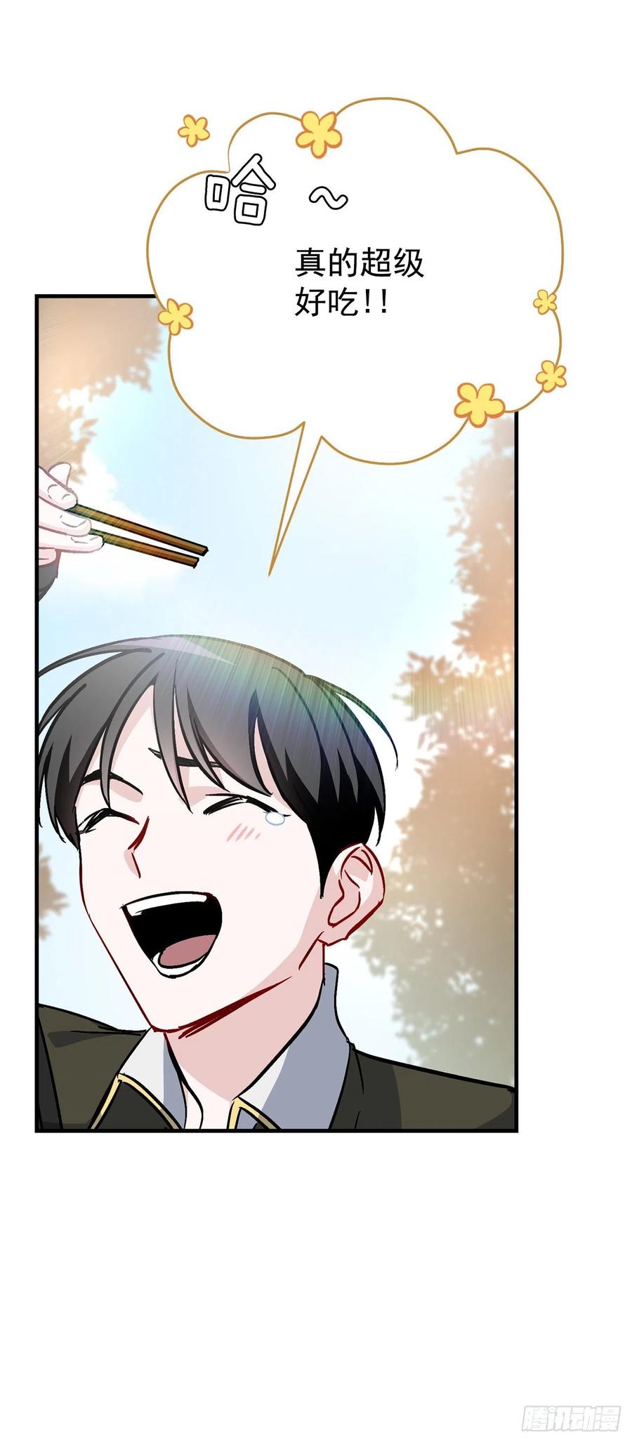 29.久违的牛肉(1/2)-第30话