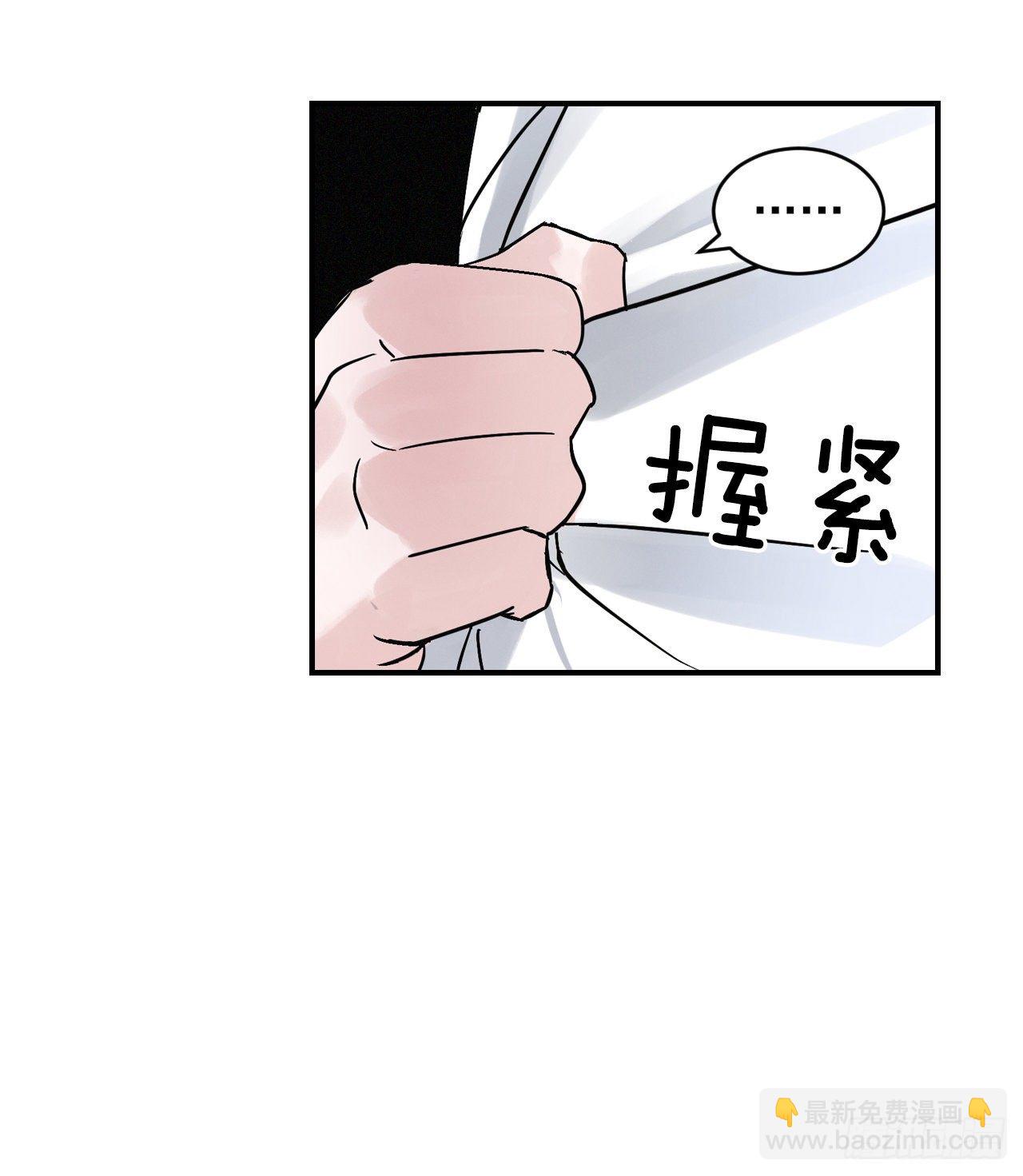 3.进入雅典(1/2)-第4话
