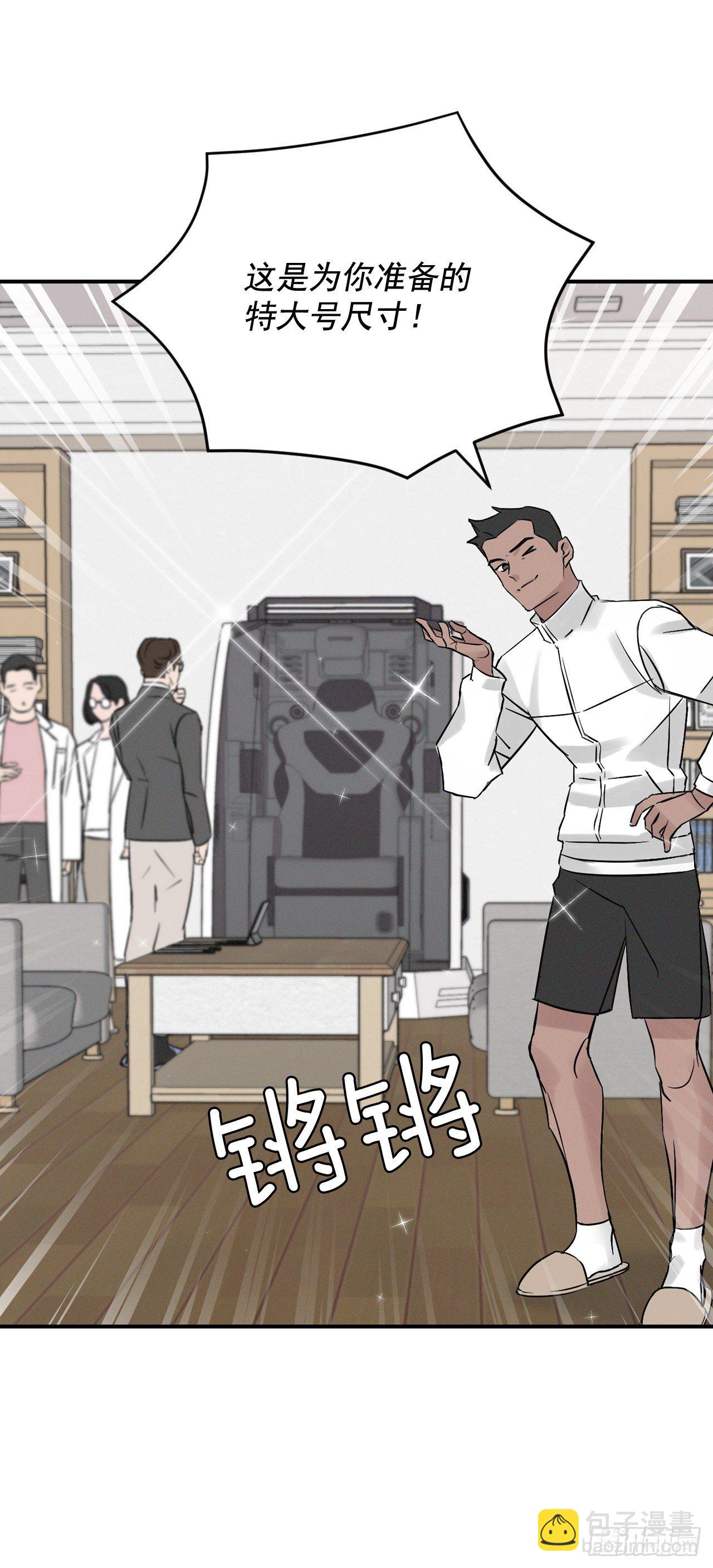 3.进入雅典(1/2)-第4话