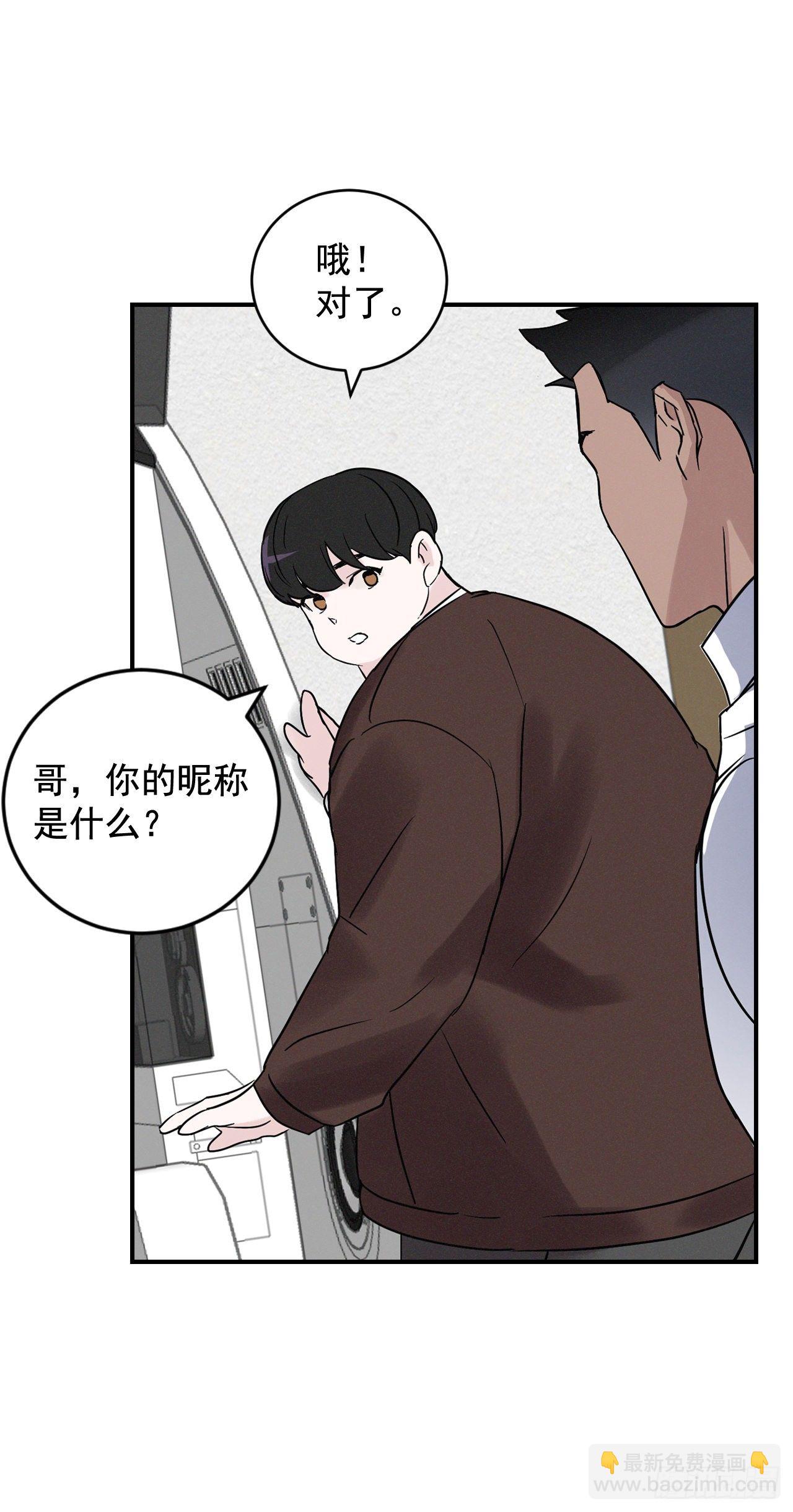 3.进入雅典(1/2)-第4话