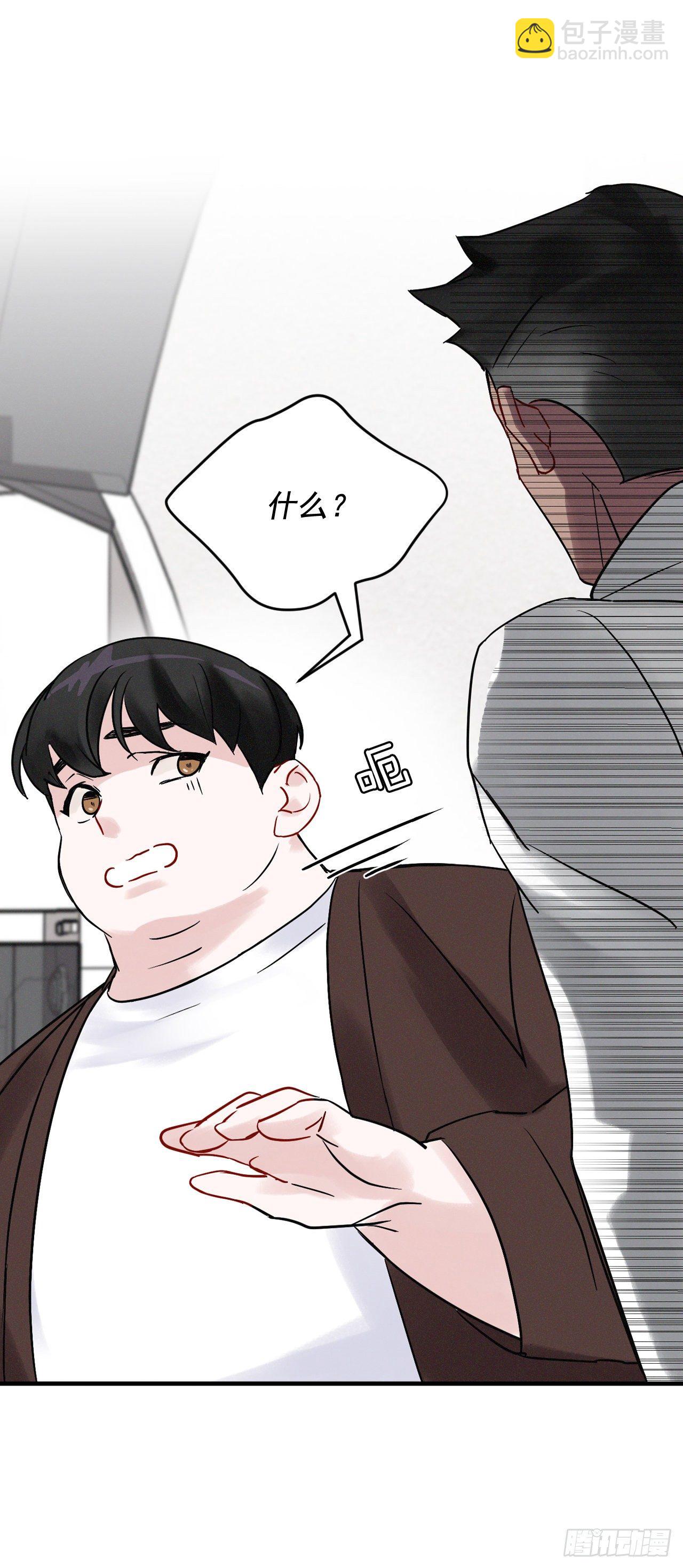 3.进入雅典(1/2)-第4话