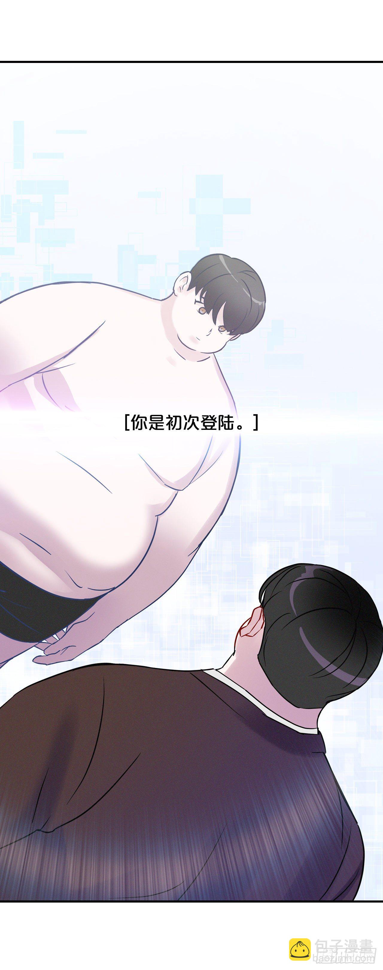 3.进入雅典(1/2)-第4话