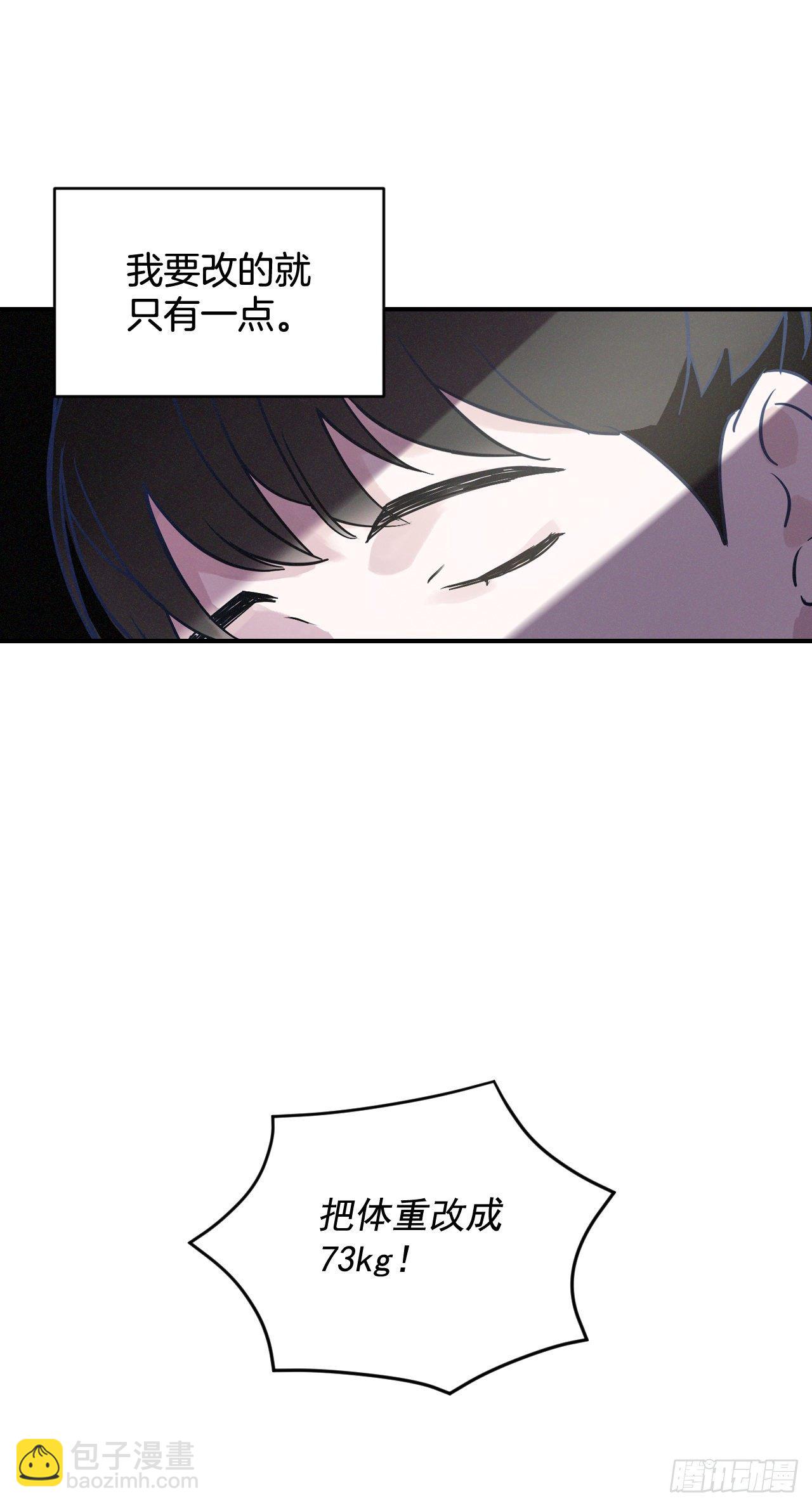 3.进入雅典(1/2)-第4话