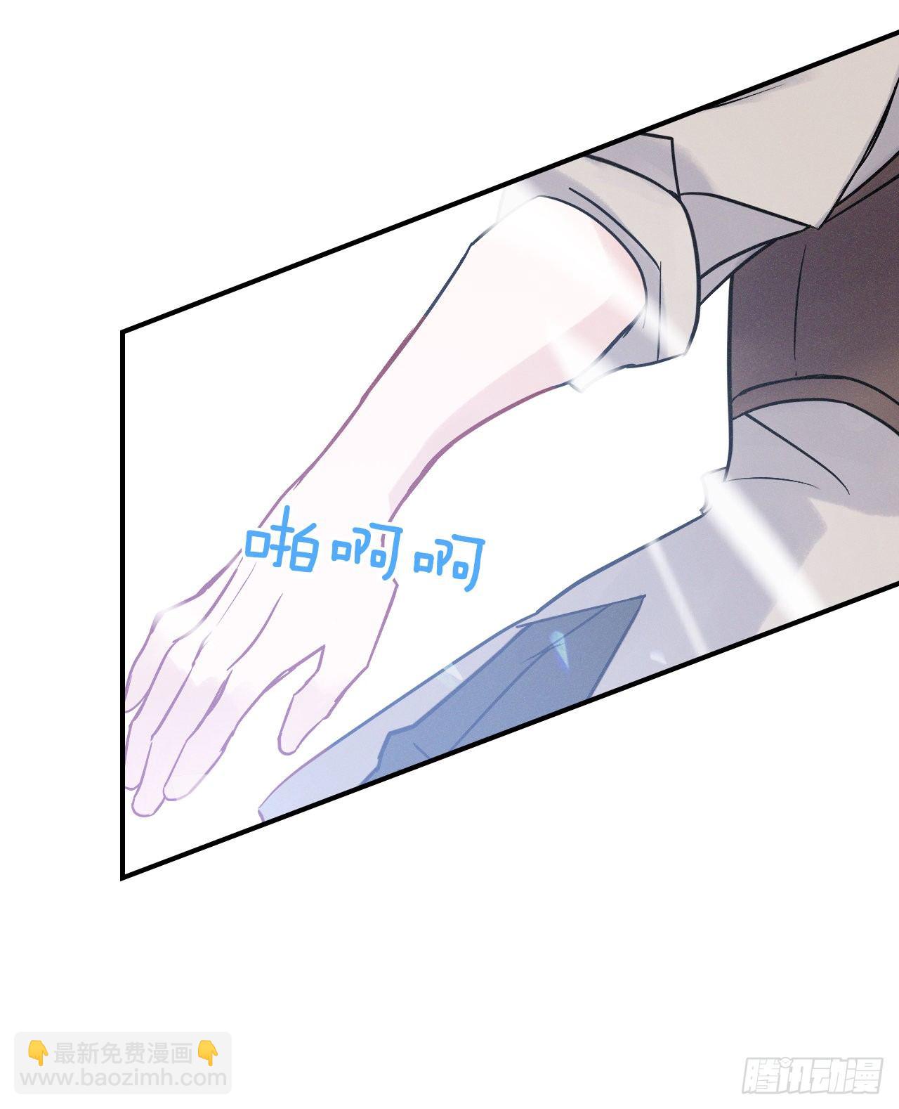 3.进入雅典(1/2)-第4话