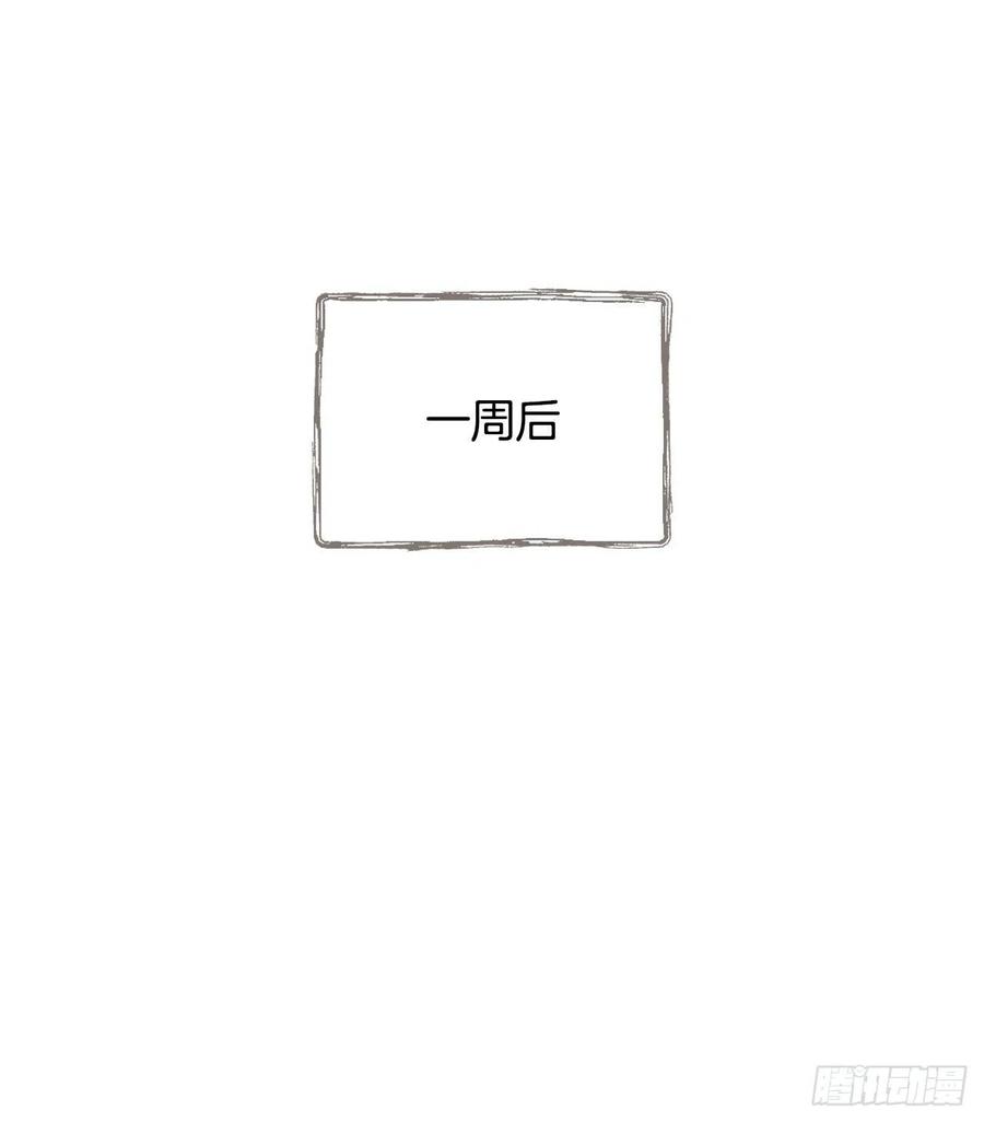 31.皇帝的心愿(1/2)-第32话