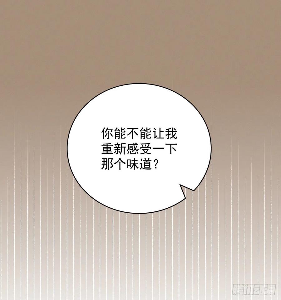 31.皇帝的心愿(1/2)-第32话