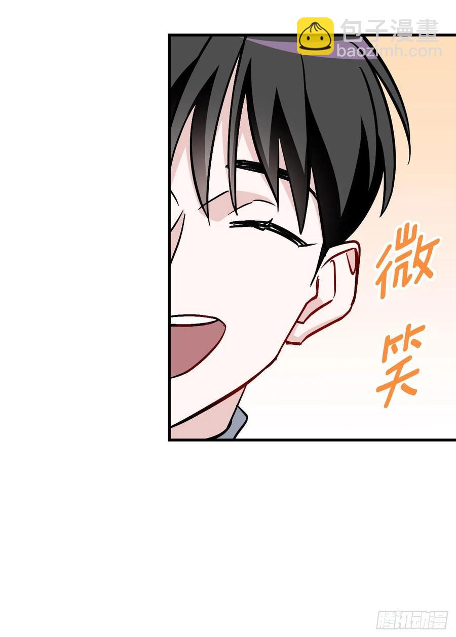 33.阿伦的苦衷(1/2)-第34话