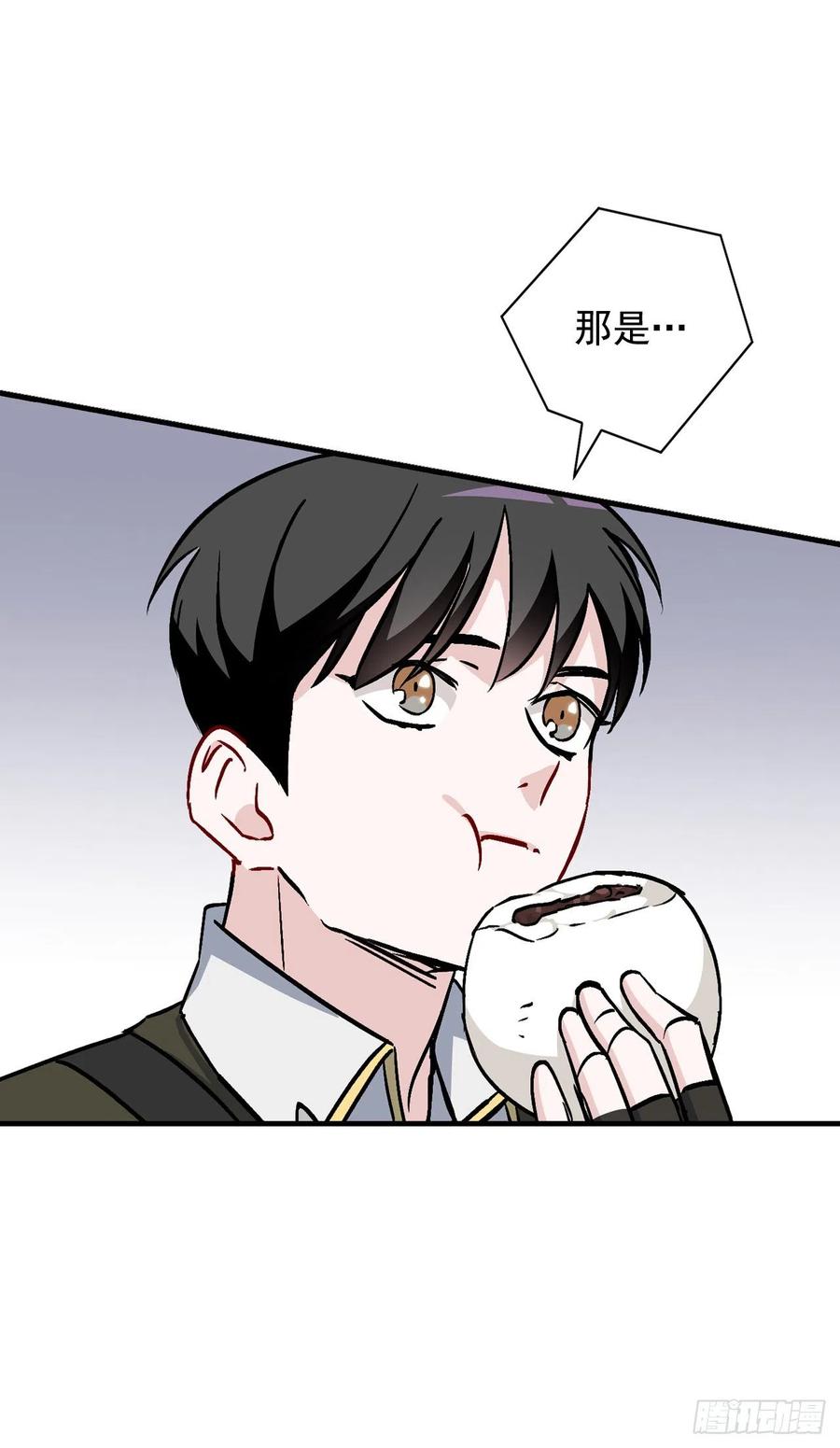 43.组队成功(1/2)-第44话