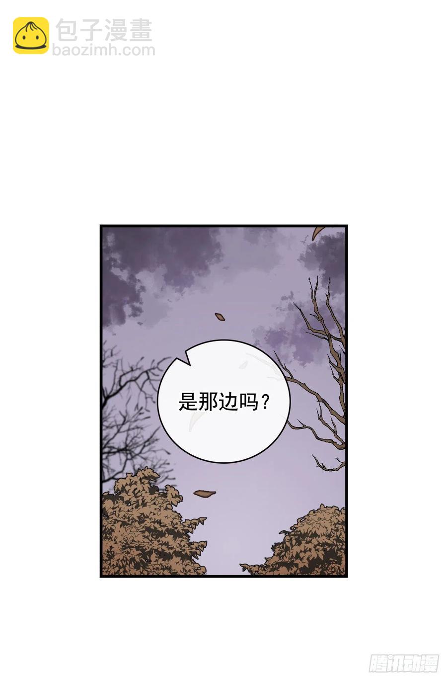 45.逃跑(1/2)-第46话