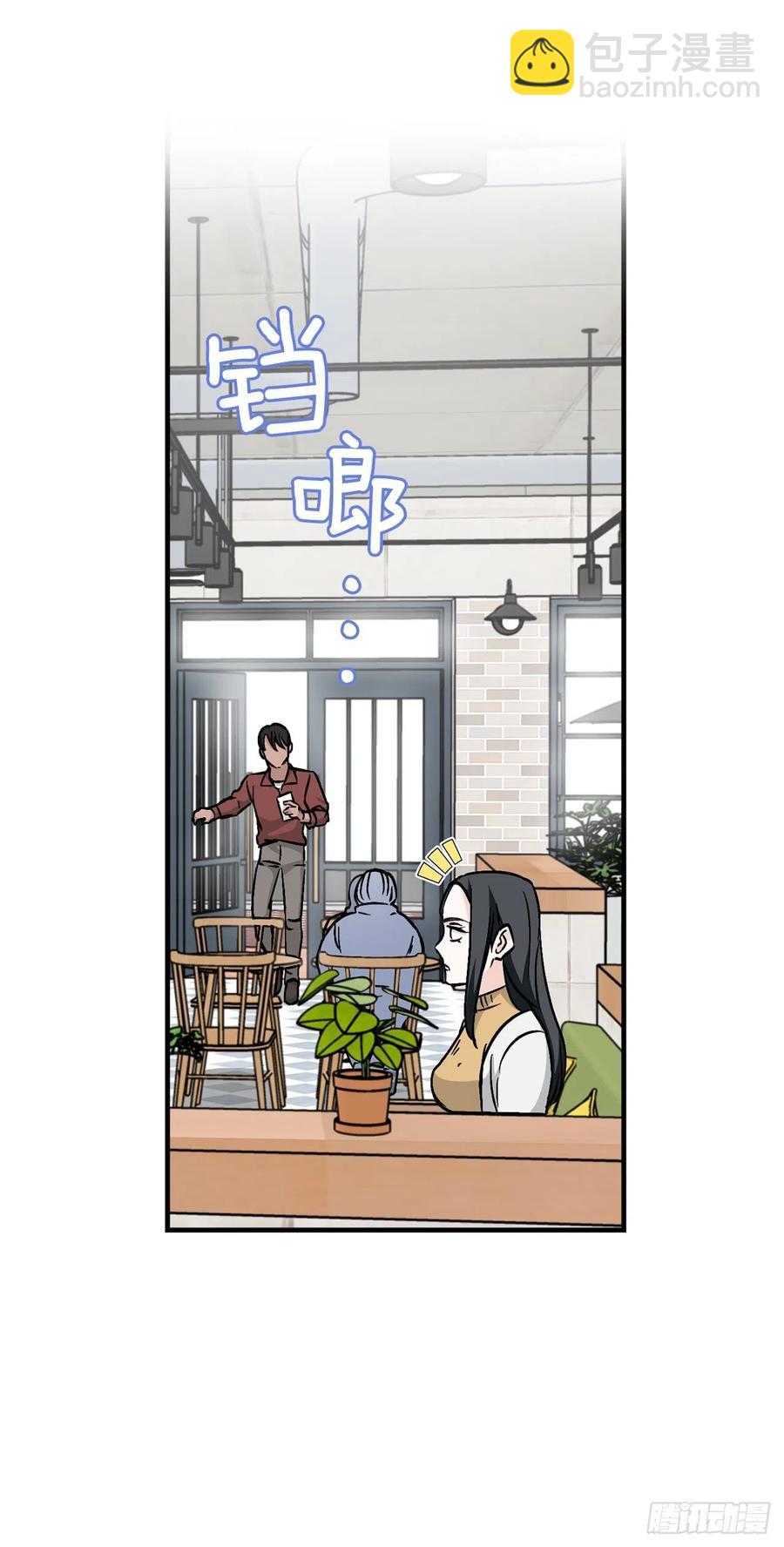 49.敏赫？(1/2)-第50话