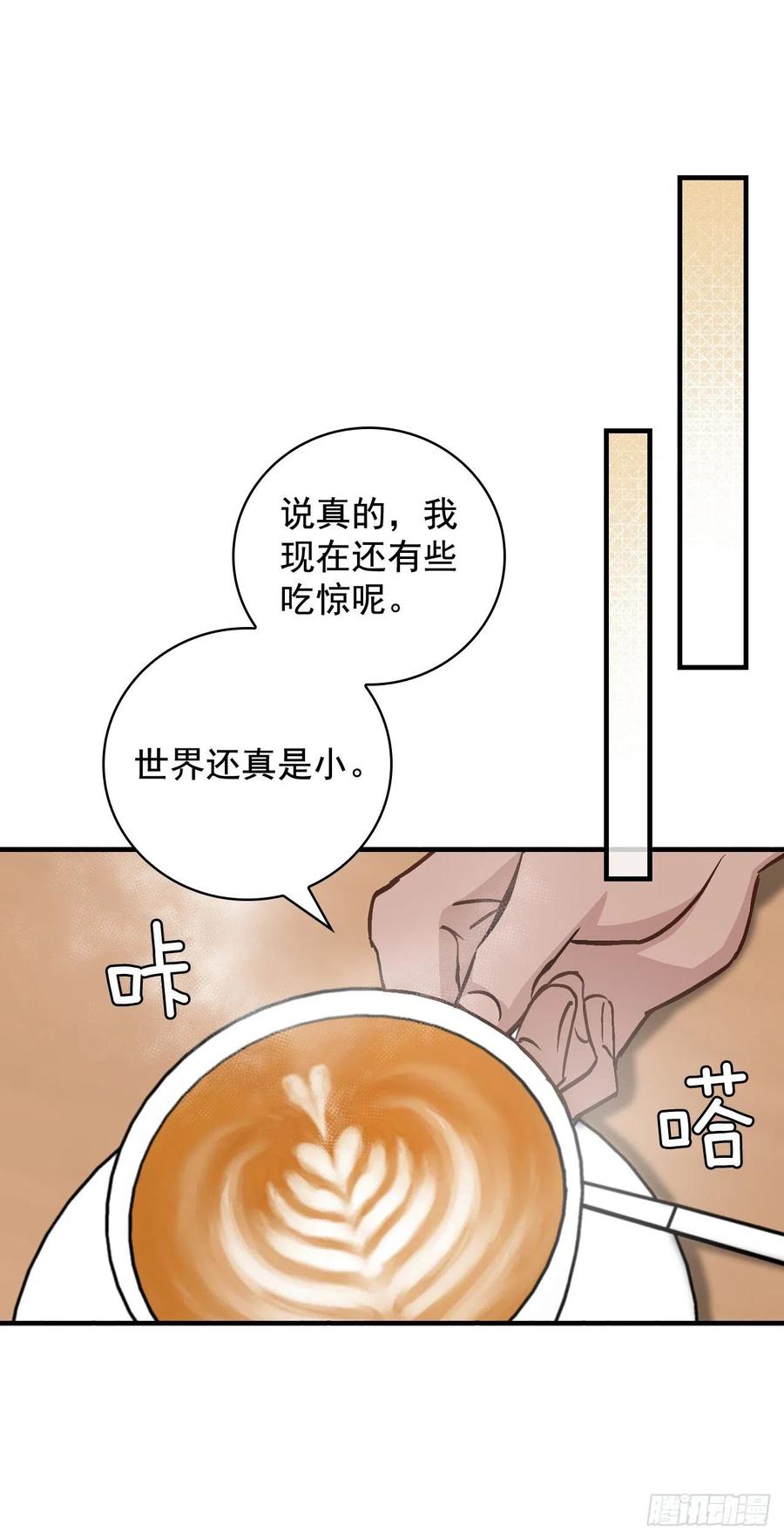 49.敏赫？(1/2)-第50话