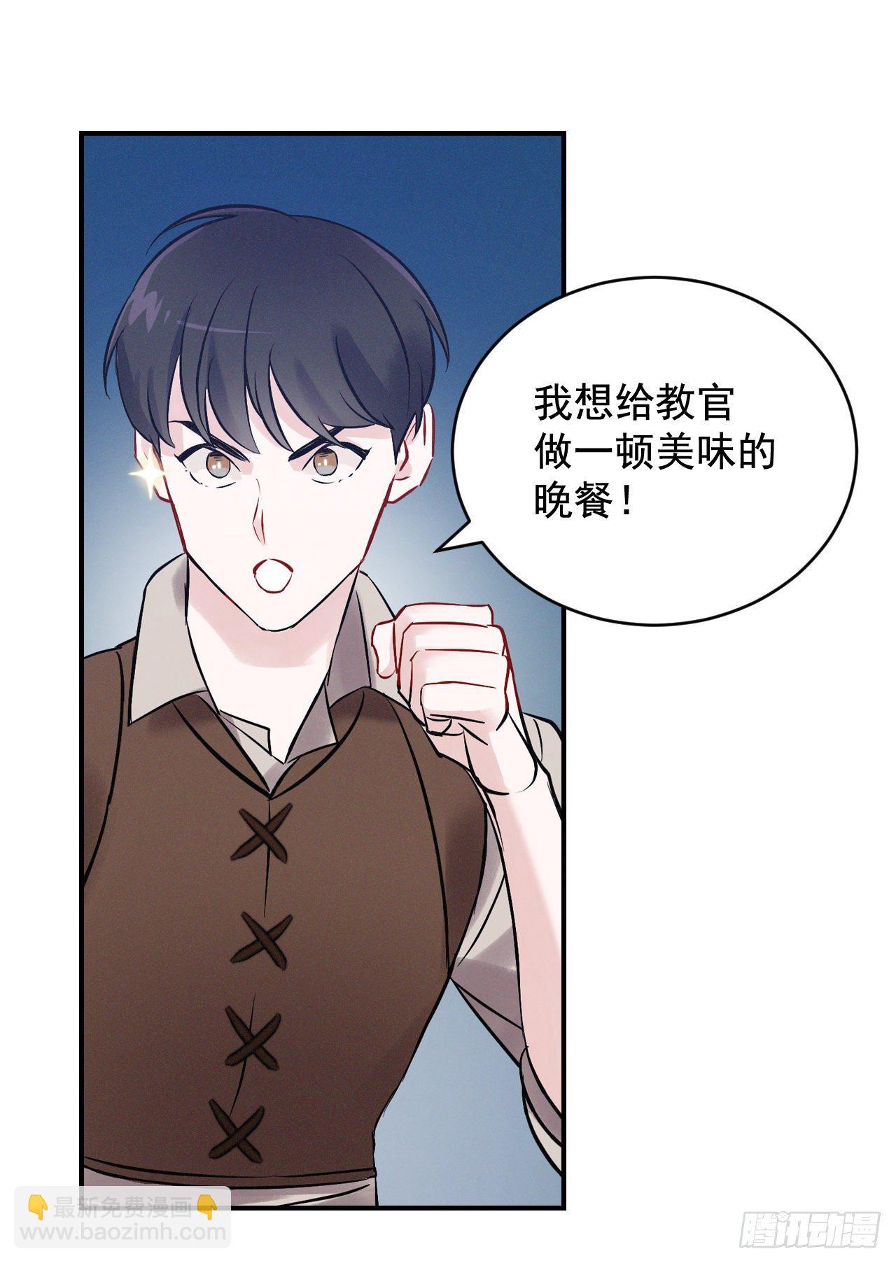 5.教官华伦(1/2)-第6话