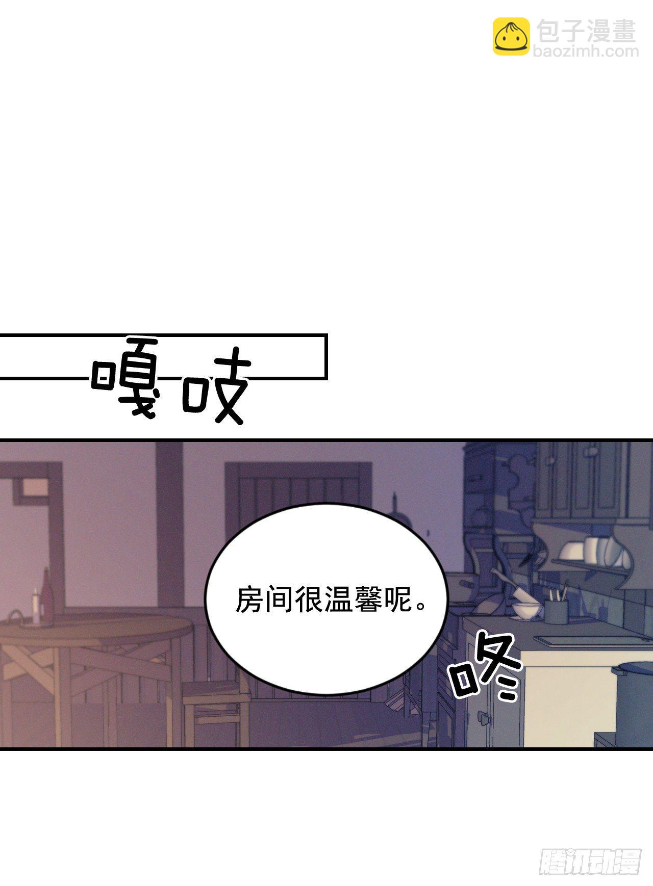 5.教官华伦(1/2)-第6话