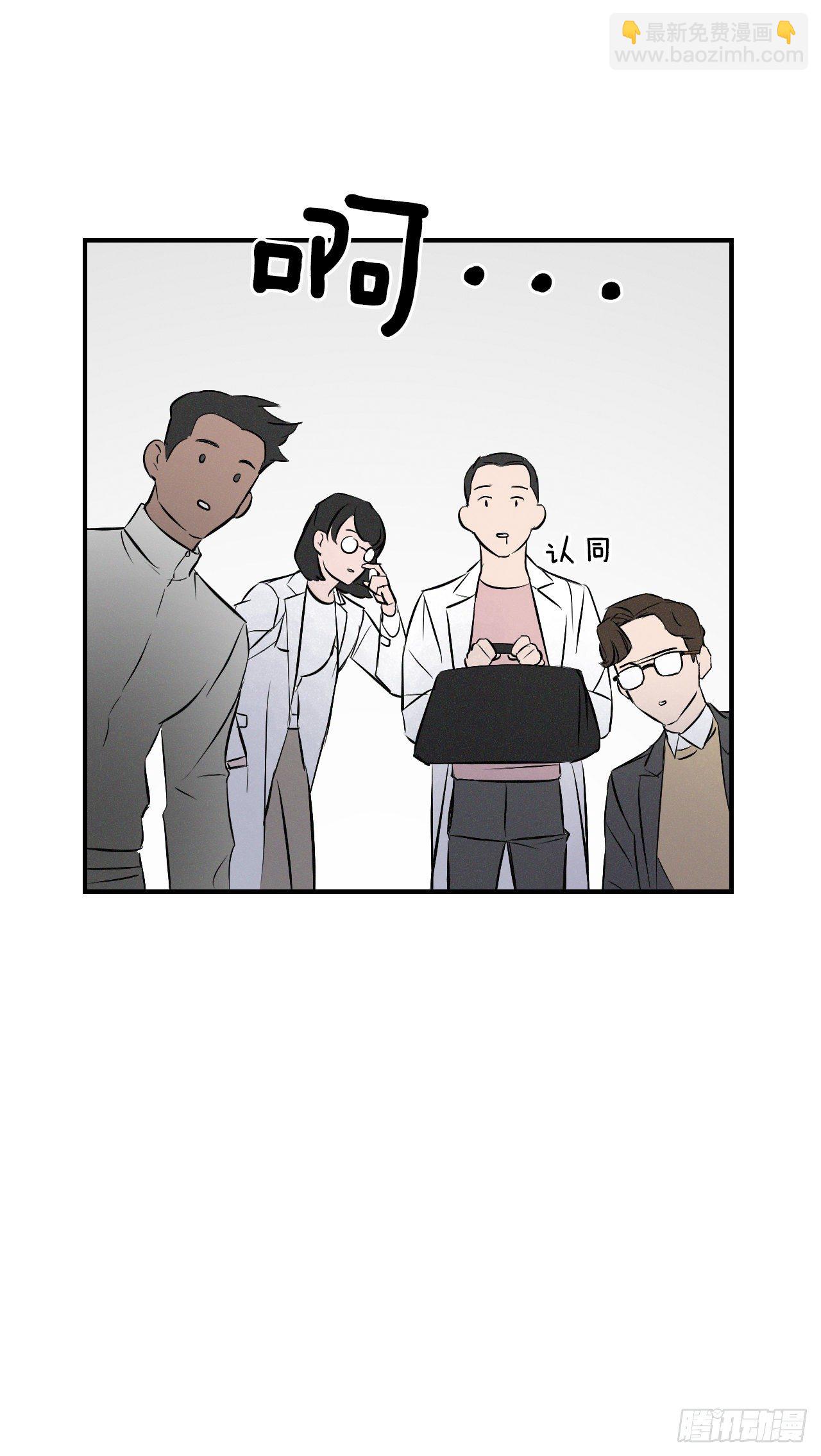 5.教官华伦(1/2)-第6话