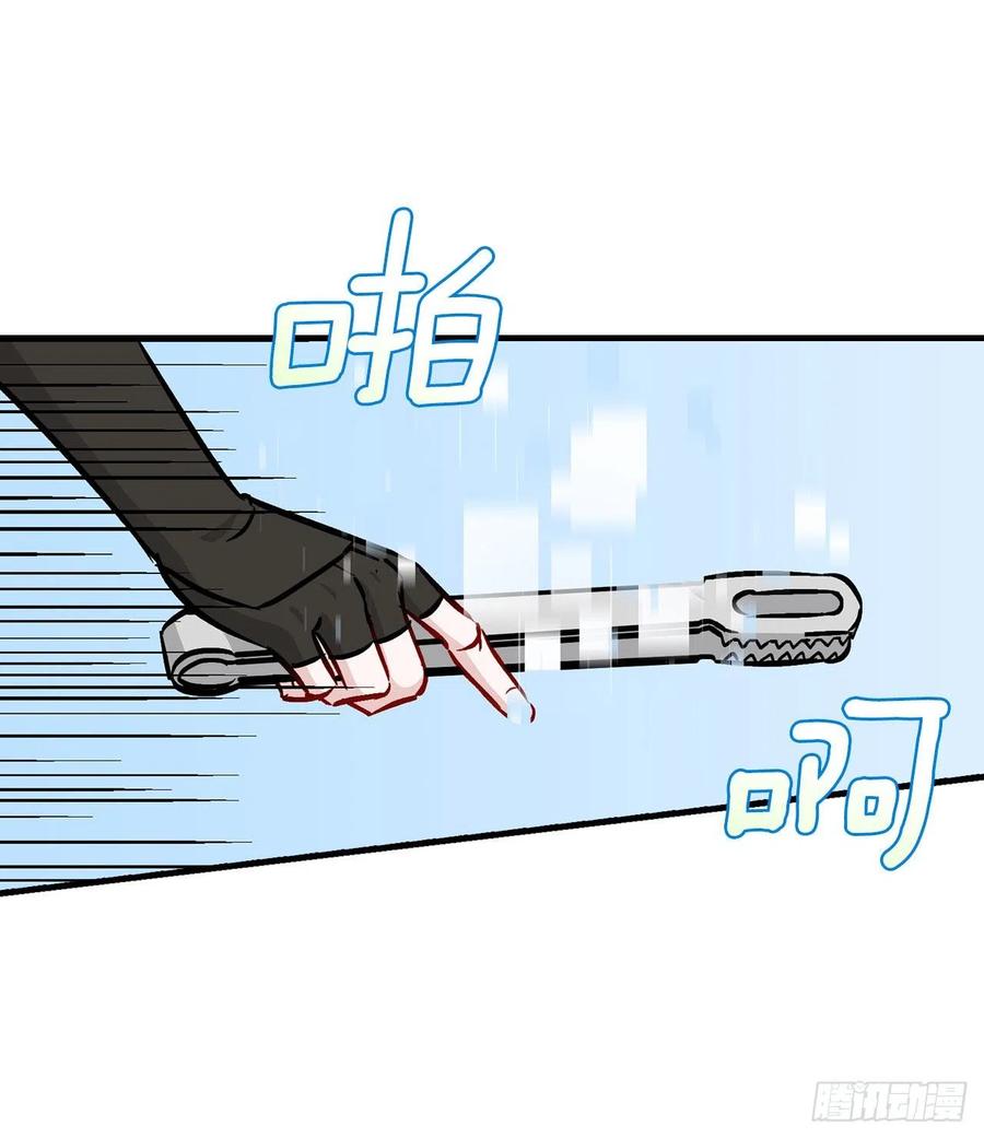 51.怪兽乐园(1/2)-第52话