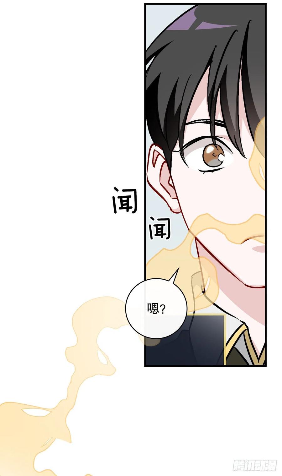 51.怪兽乐园(1/2)-第52话