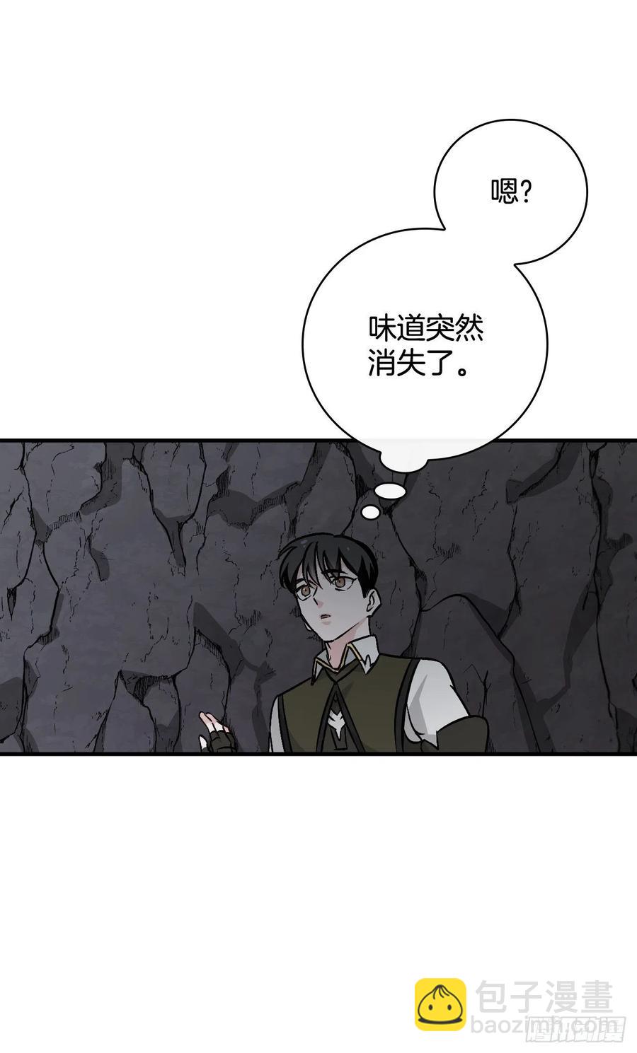 51.怪兽乐园(1/2)-第52话