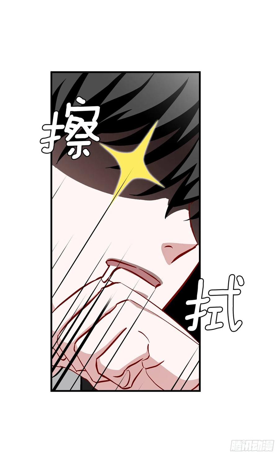 55.选择宠物(1/2)-第56话