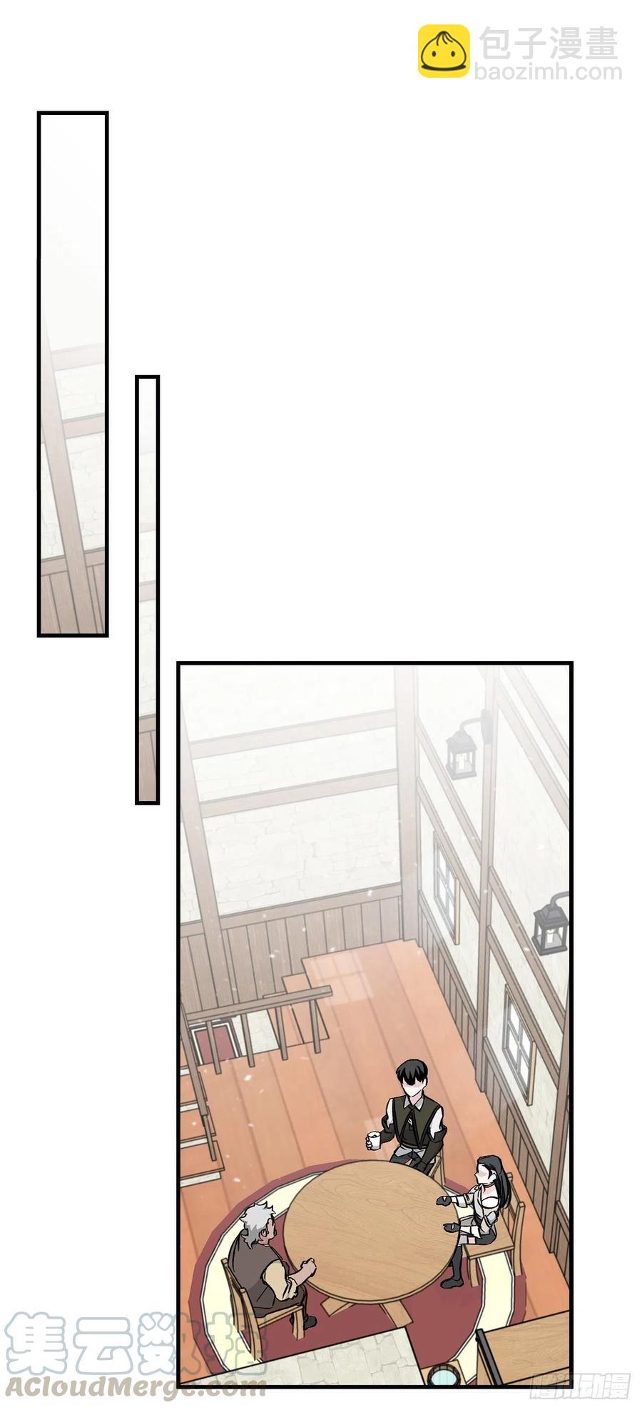 57.居然认不出我？(1/2)-第58话