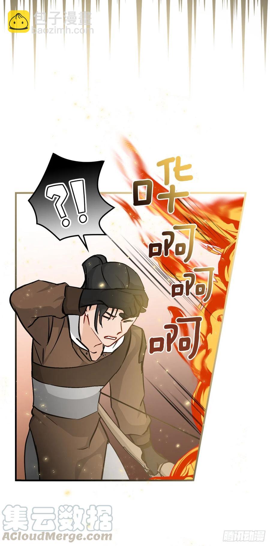 61.危机(1/2)-第62话
