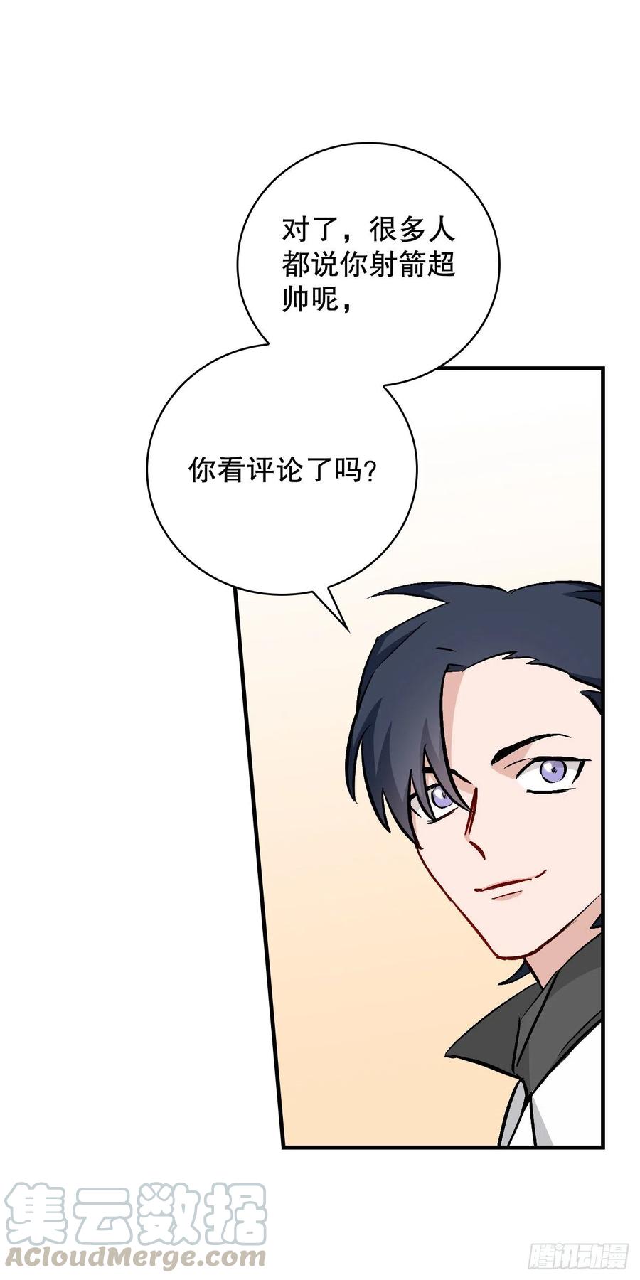 61.危机(1/2)-第62话