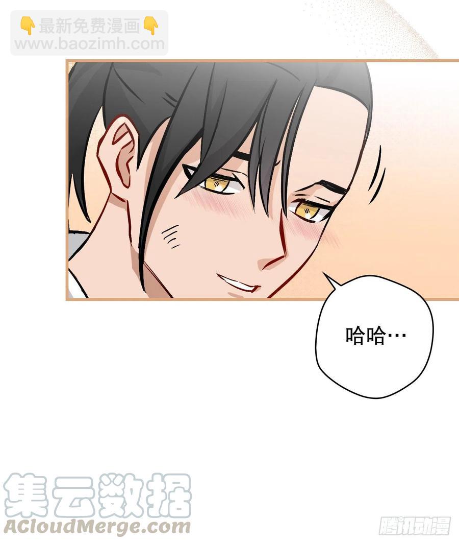 61.危机(1/2)-第62话
