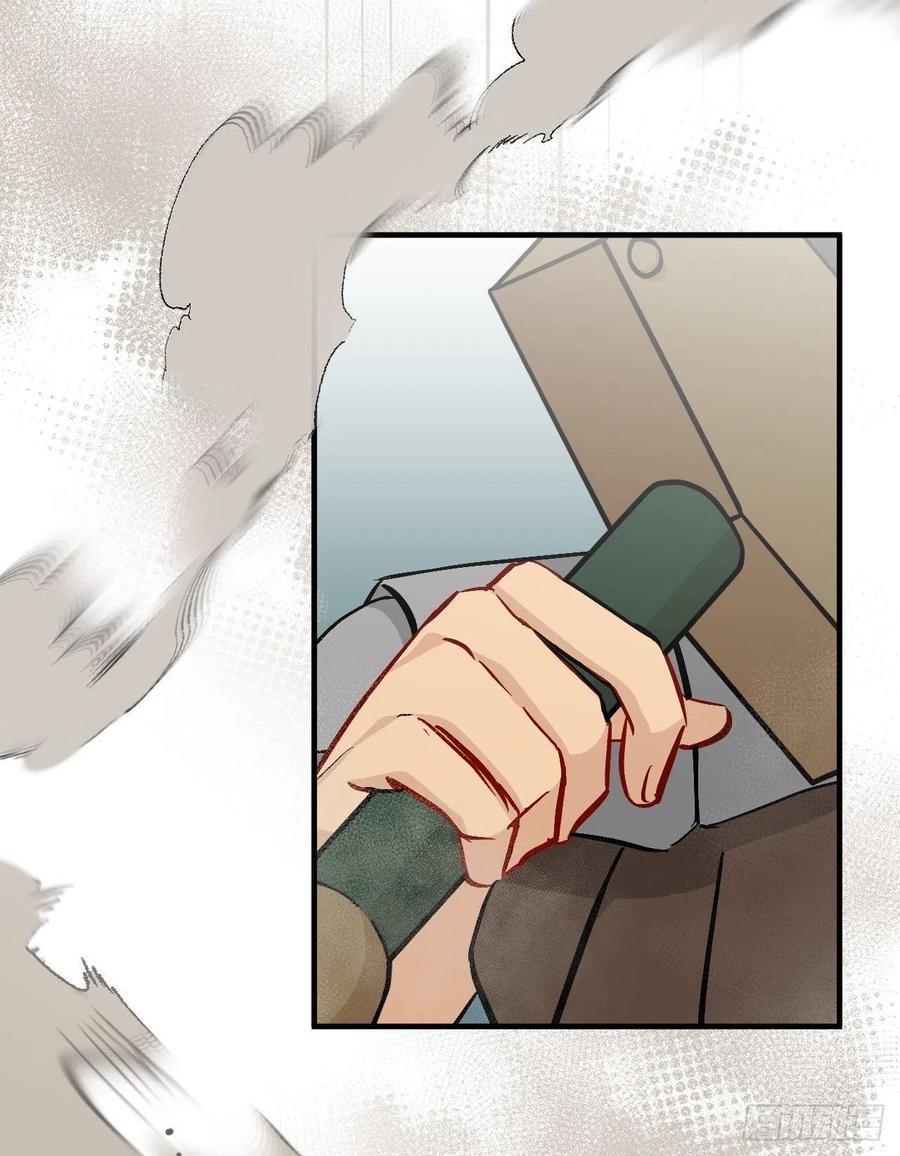 61.危机(1/2)-第62话