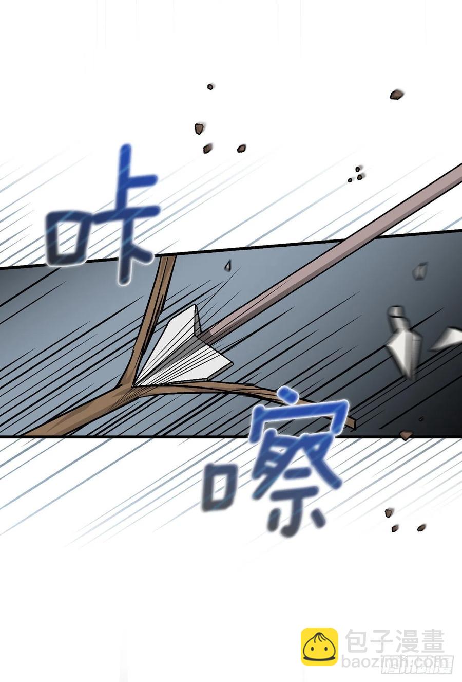 61.危机(1/2)-第62话
