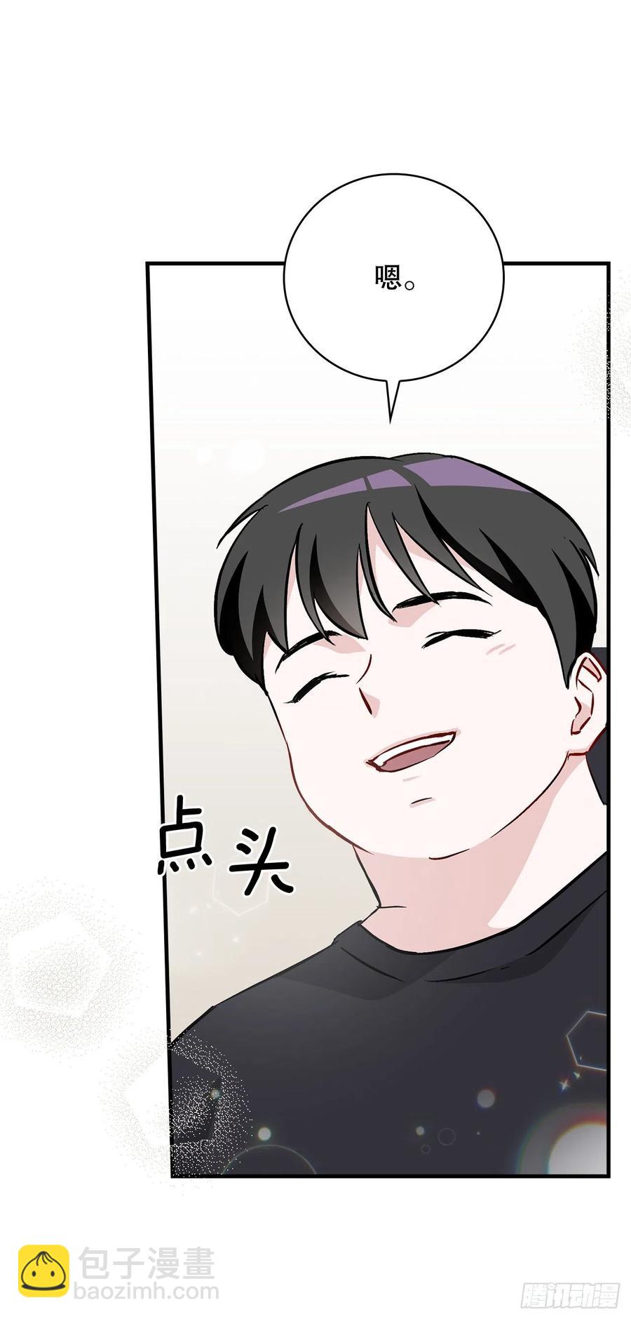 63.见面(1/2)-第64话