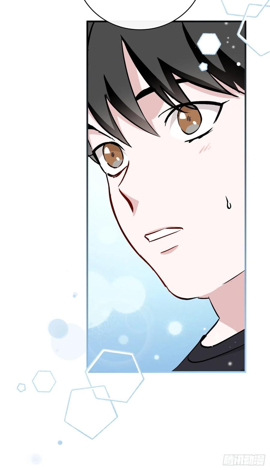63.见面(1/2)-第64话