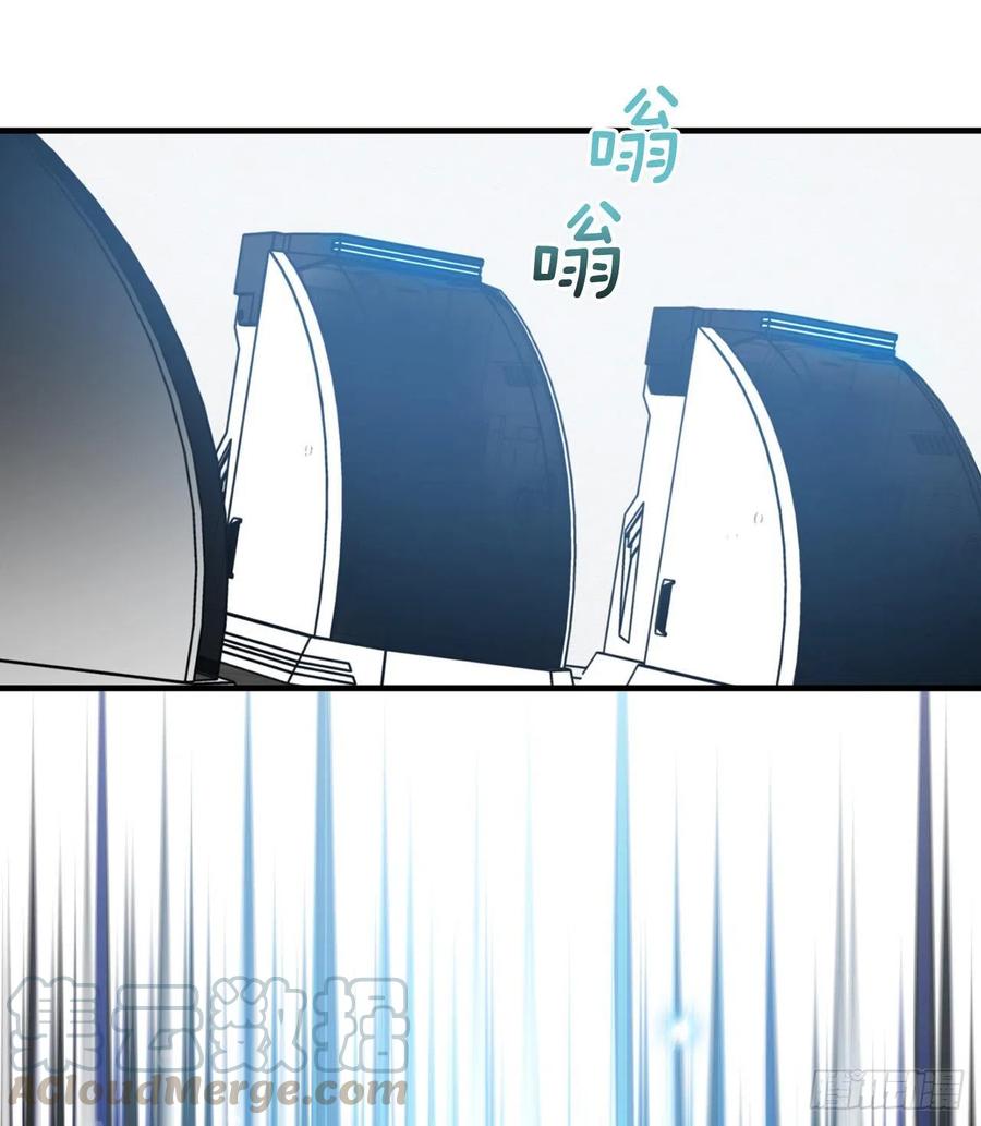 63.见面(1/2)-第64话