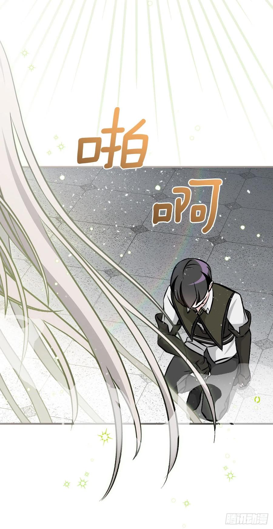 65.传说中的料理(1/2)-第66话