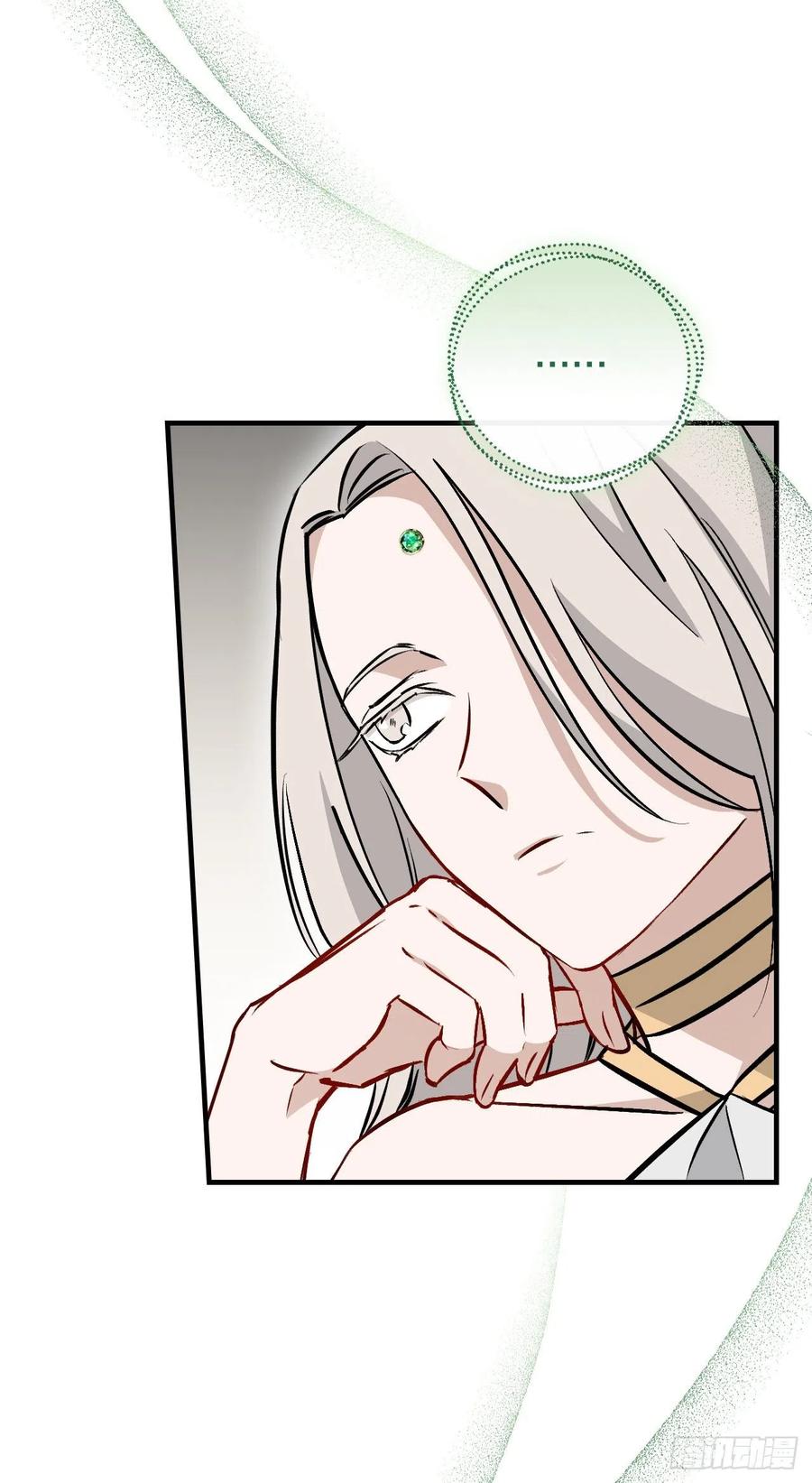 65.传说中的料理(1/2)-第66话