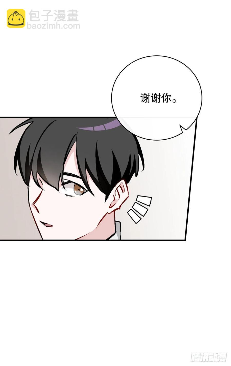 67.豆豆的装备(1/2)-第68话