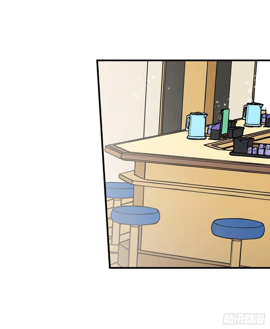 67.豆豆的装备(1/2)-第68话