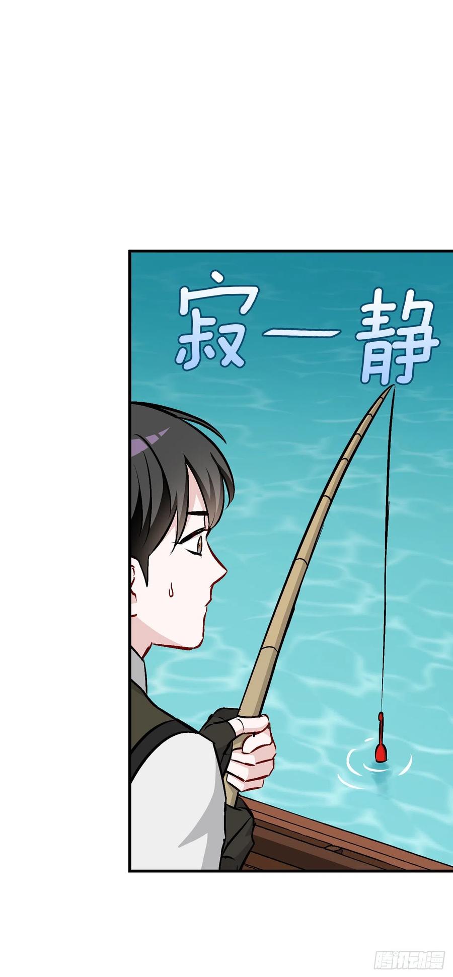 69.贝类魔像(1/2)-第70话
