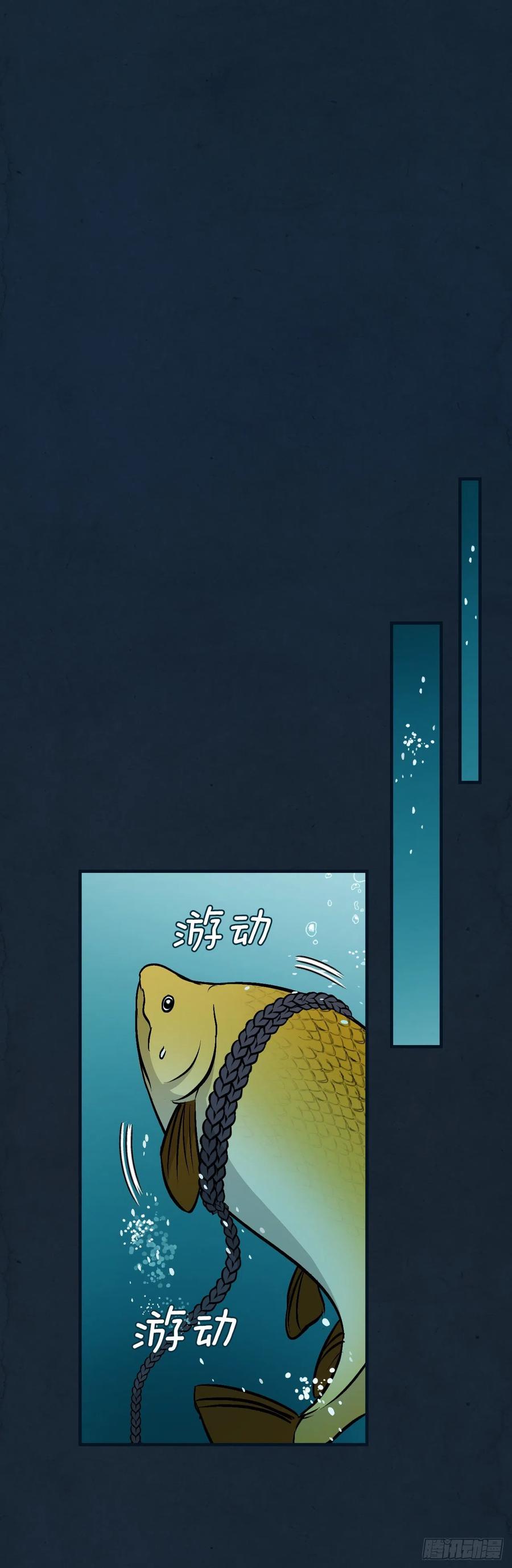 69.贝类魔像(1/2)-第70话