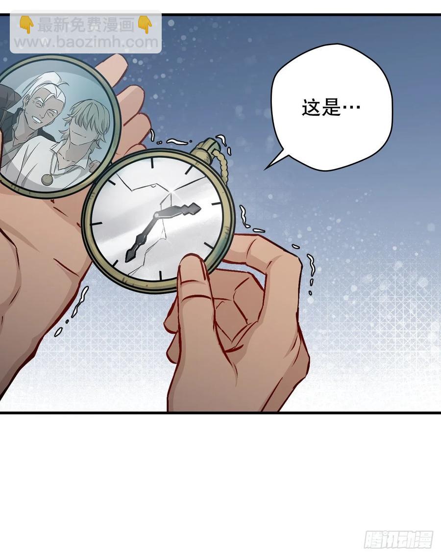 71.龙宫(1/2)-第72话