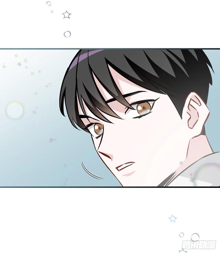 73.成功解救龙王(1/2)-第74话