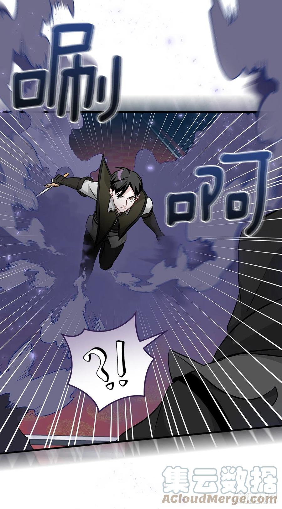 73.成功解救龙王(1/2)-第74话