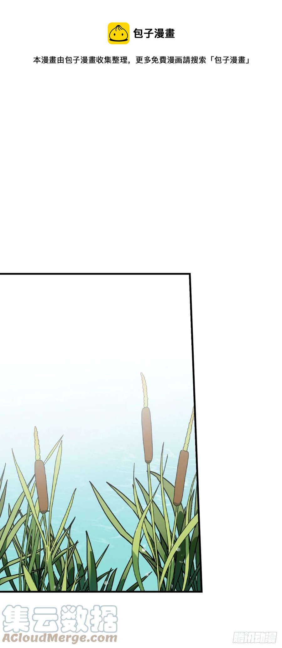 75.爵位(1/2)-第76话