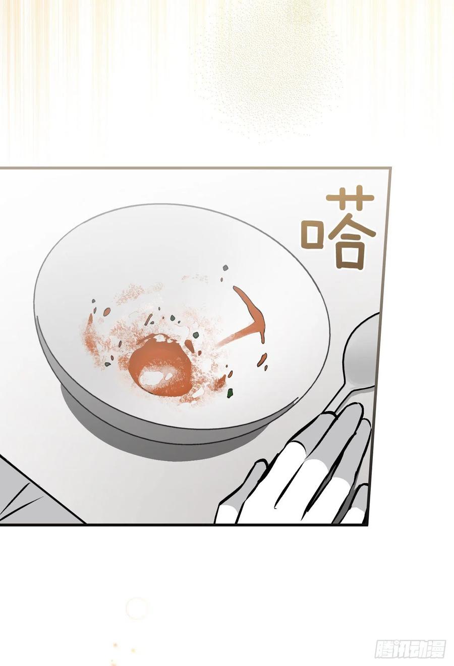 75.爵位(1/2)-第76话