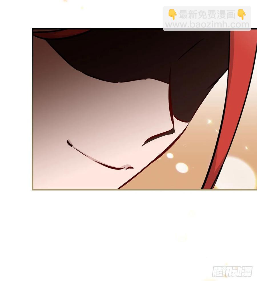 75.爵位(1/2)-第76话