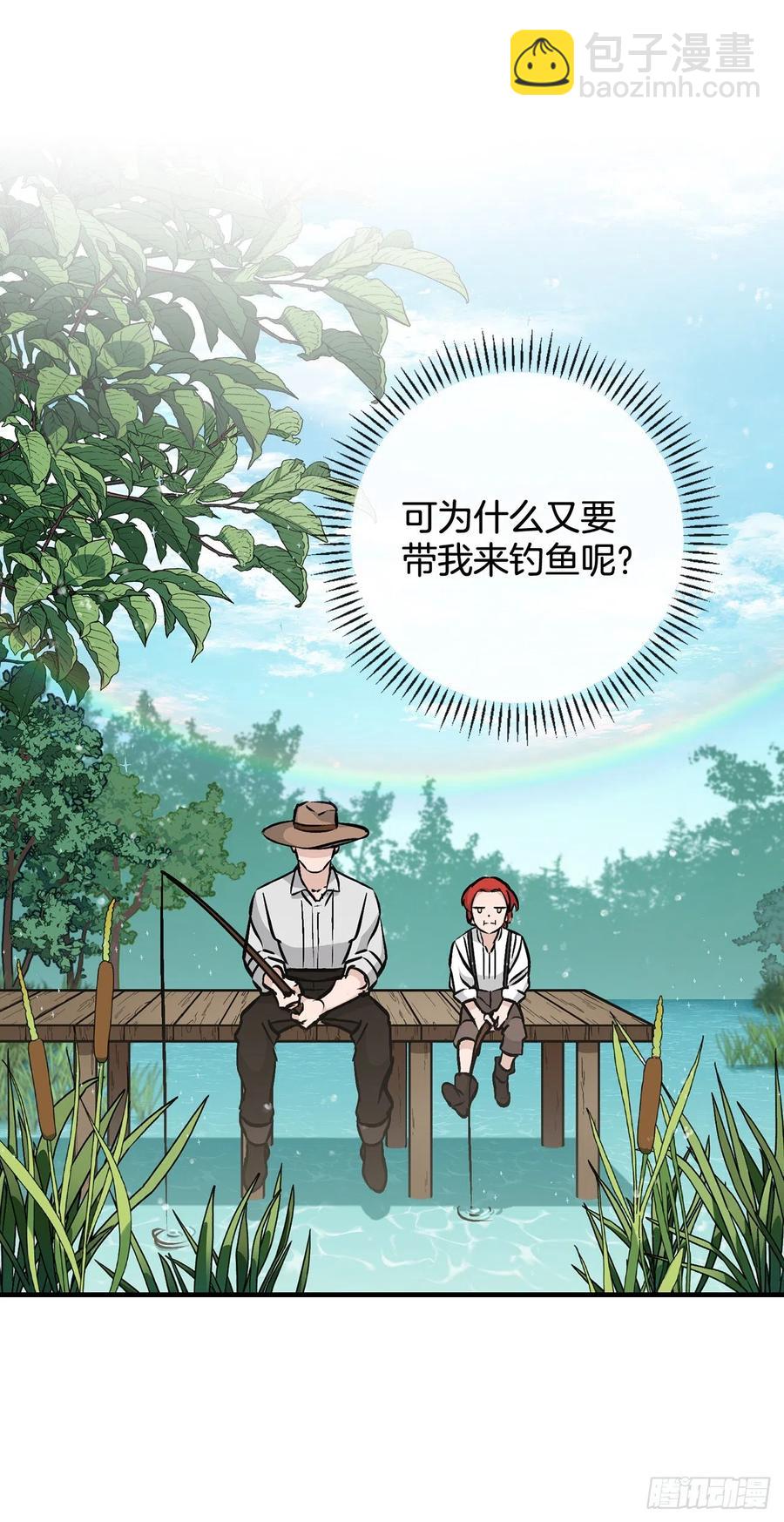 75.爵位(1/2)-第76话